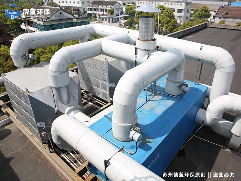 浙江某新材料加工車(chē)間廢氣處理工程(圖2)
