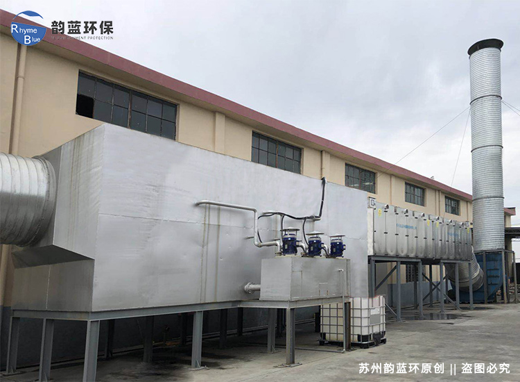 PVC廢氣怎么處理？有效處理PVC廢氣的方法