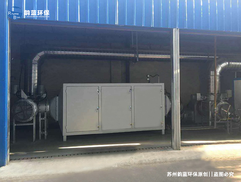 UV印刷廢氣處理方法，有效減少印刷廢氣污染
