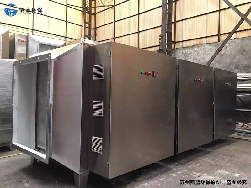 工業(yè)廢氣處理工藝有哪些，一文講透(圖2)