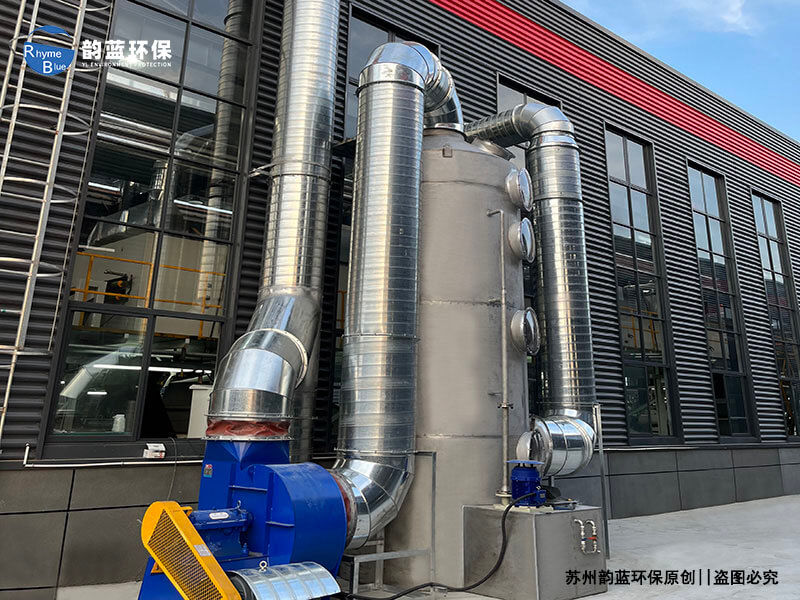 怎樣快速冷卻廢氣處理？有效降溫廢氣處理技術(shù)