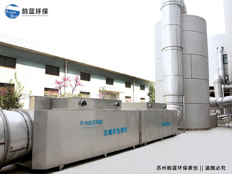 酸廢氣處理環(huán)保設備有哪些