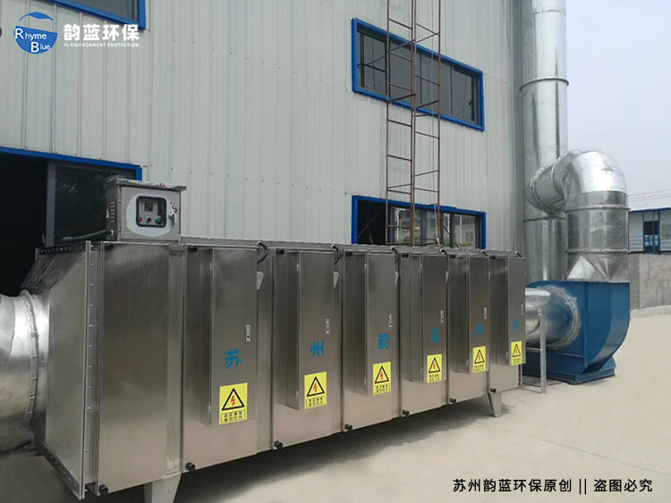 實驗室尾氣處理方法有哪些？研究實驗室尾氣處理的方法