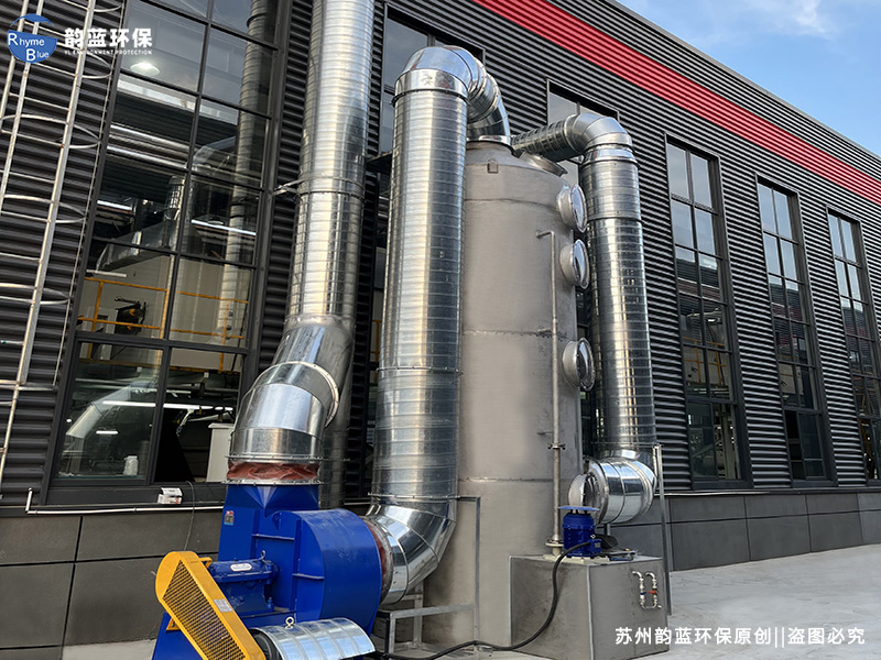 乙炔燃燒的廢氣處理裝置，解決乙炔燃燒廢氣污染問題