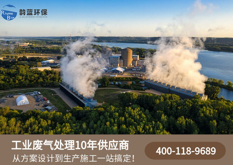 乙醇廢氣怎么處理？有效方法分享
