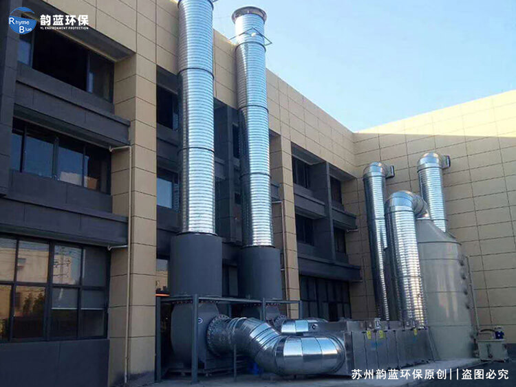 電解液、正極鈉電材料生產(chǎn)加工廢氣處理方案