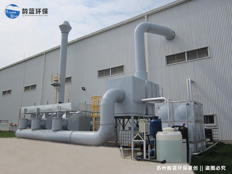 乙醇廢氣環(huán)保治理工藝，從收集到凈化